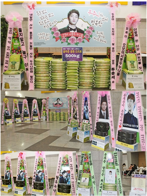 [NEWS][20.11.12] Fan của Yoon Doojoon đã tặng than và vòng hoa gạo Fullscreen-capture-11202012-65432-pm-bmp